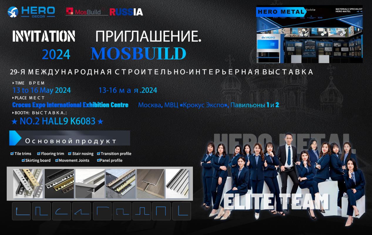 news-1267-801